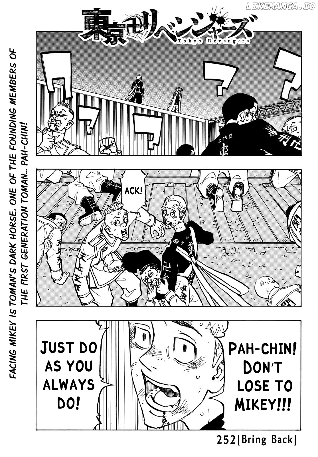 Tokyo Revengers, Chapter 252 image 01